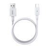 REMAX Cabo USB a USB-C RC-183a 100W 2m - Branco