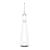 SEAGO Irrigador Oral SG-8001 - Branco SEAGO Irrigador Oral SG-8001 - Branco