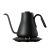 COCINARE Chaleira elétrica para café (Preta)