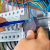 SHELLY Medidor de Consumo Duplo para Automação WiFi + Núcleo 50A SHELLY Medidor de Consumo Duplo para Automação WiFi + Núcleo 50A