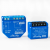 SHELLY Mini Módulo Interruptor para Automação WiFi Mini Gen3 SHELLY Mini Módulo Interruptor para Automação WiFi Mini Gen3