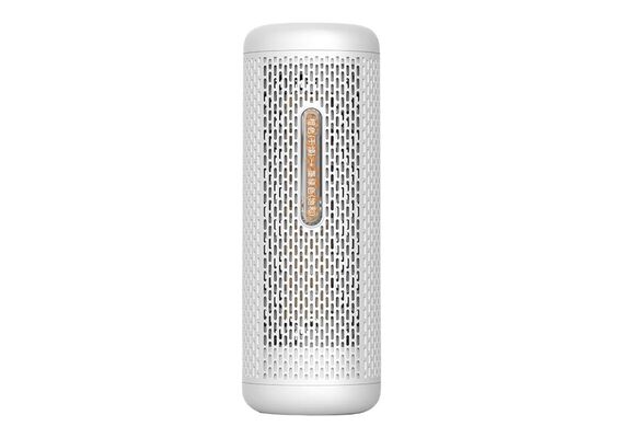 DEERMA Desumidificador DEM-CS50MW